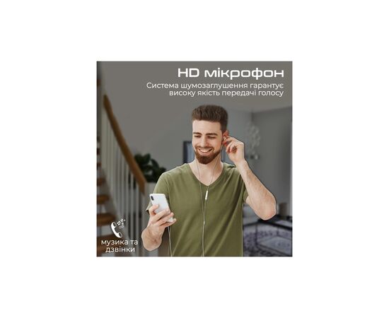 Наушники Promate Vibe-LT White (vibe-lt.white), изображение 6 Наушники Promate Vibe-LT White (vibe-lt.white), изображение 6