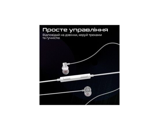 Наушники Promate Vibe-LT White (vibe-lt.white), изображение 7 Наушники Promate Vibe-LT White (vibe-lt.white), изображение 7