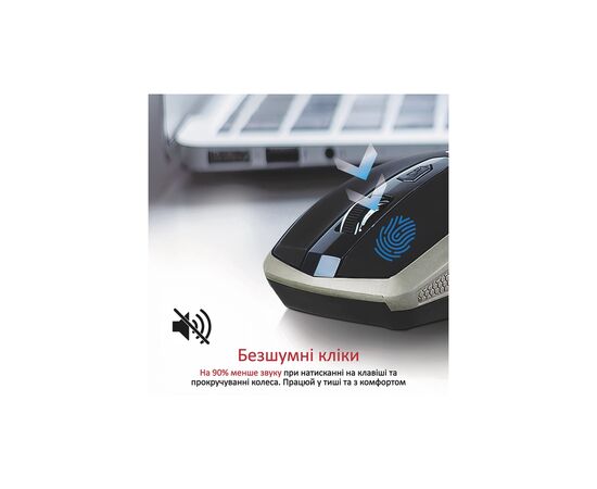 Мышка Promate Breeze Wireless Gold (breeze.gold), изображение 2 Мышка Promate Breeze Wireless Gold (breeze.gold), изображение 2