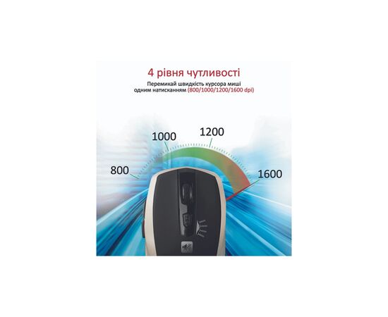 Мышка Promate Breeze Wireless Gold (breeze.gold), изображение 4 Мышка Promate Breeze Wireless Gold (breeze.gold), изображение 4