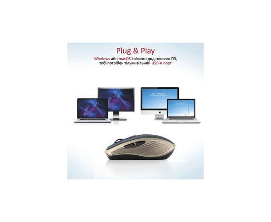 Мышка Promate Breeze Wireless Gold (breeze.gold), изображение 6 Мышка Promate Breeze Wireless Gold (breeze.gold), изображение 6
