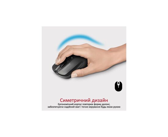 Мышка Promate Contour Wireless Black (contour.black), изображение 2 Мышка Promate Contour Wireless Black (contour.black), изображение 2