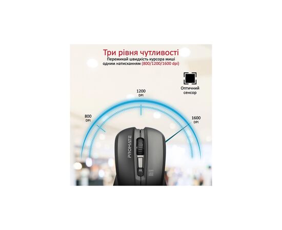 Мышка Promate Contour Wireless Black (contour.black), изображение 3 Мышка Promate Contour Wireless Black (contour.black), изображение 3