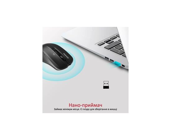 Мышка Promate Contour Wireless Black (contour.black), изображение 4 Мышка Promate Contour Wireless Black (contour.black), изображение 4