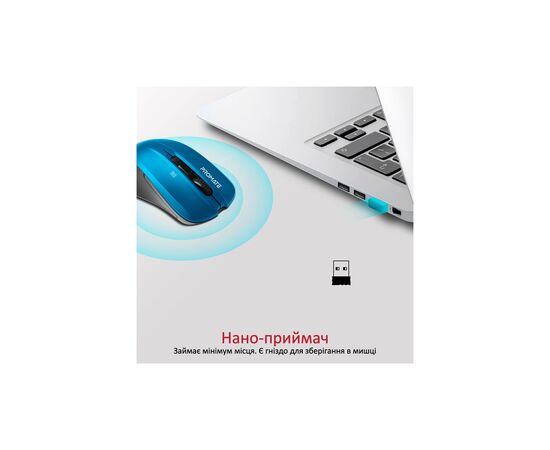 Мышка Promate Contour Wireless Blue (contour.blue), изображение 4 Мышка Promate Contour Wireless Blue (contour.blue), изображение 4