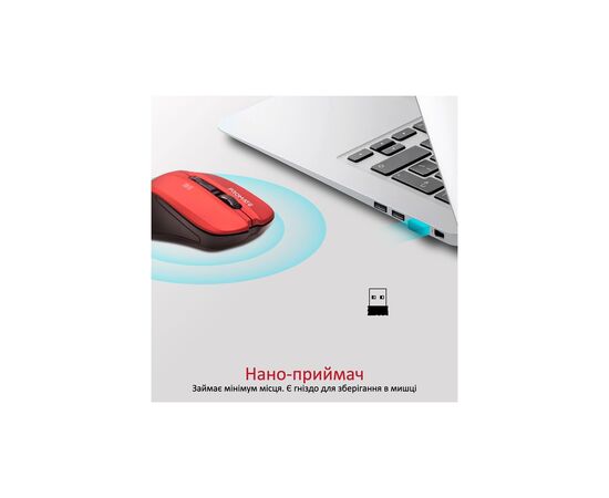 Мышка Promate Contour Wireless Red (contour.red), изображение 4 Мышка Promate Contour Wireless Red (contour.red), изображение 4