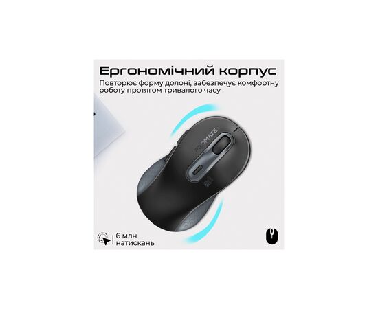 Мышка Promate Ken Wireless/Bluetooth Black (ken.black), изображение 3 Мышка Promate Ken Wireless/Bluetooth Black (ken.black), изображение 3