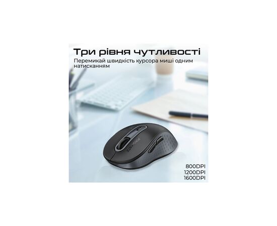 Мышка Promate Ken Wireless/Bluetooth Black (ken.black), изображение 4 Мышка Promate Ken Wireless/Bluetooth Black (ken.black), изображение 4