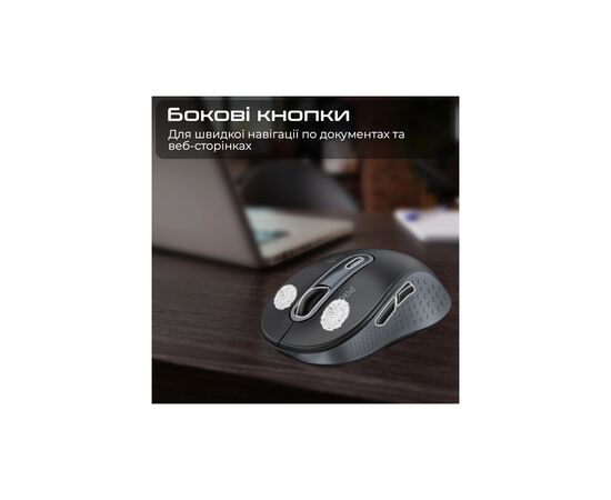 Мышка Promate Ken Wireless/Bluetooth Black (ken.black), изображение 6 Мышка Promate Ken Wireless/Bluetooth Black (ken.black), изображение 6