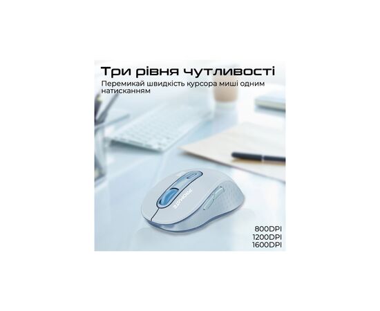 Мышка Promate Ken Wireless/Bluetooth Blue (ken.blue), изображение 4 Мышка Promate Ken Wireless/Bluetooth Blue (ken.blue), изображение 4