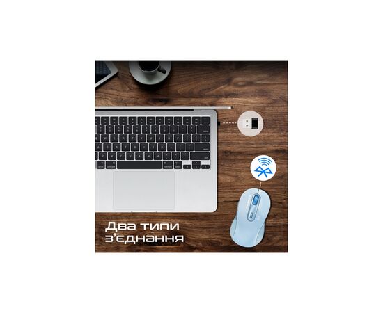 Мышка Promate Ken Wireless/Bluetooth Blue (ken.blue), изображение 5 Мышка Promate Ken Wireless/Bluetooth Blue (ken.blue), изображение 5