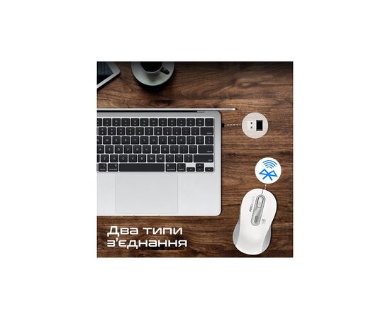 Мышка Promate Ken Wireless/Bluetooth White (ken.white), изображение 4 Мышка Promate Ken Wireless/Bluetooth White (ken.white), изображение 4