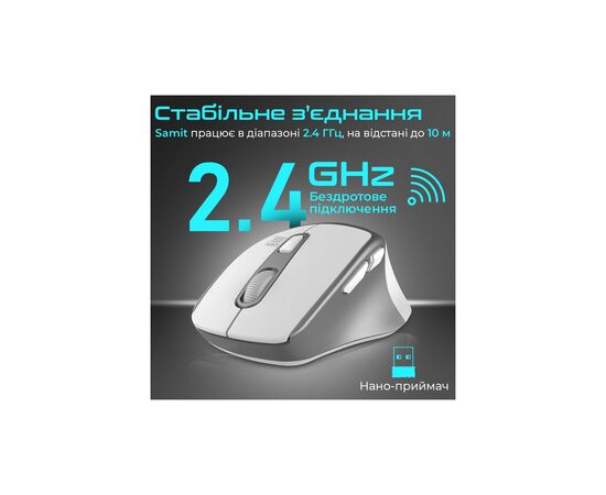 Мышка Promate Samit Wireless White (samit.white), изображение 6 Мышка Promate Samit Wireless White (samit.white), изображение 6