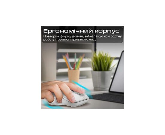 Мышка Promate Samo Wireless/Bluetooth White (samo.white), изображение 3 Мышка Promate Samo Wireless/Bluetooth White (samo.white), изображение 3