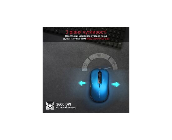 Мышка Promate Slider Wireless Blue (slider.blue), изображение 4 Мышка Promate Slider Wireless Blue (slider.blue), изображение 4
