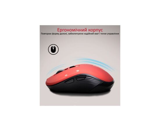 Мышка Promate Slider Wireless Red (slider.red), изображение 3 Мышка Promate Slider Wireless Red (slider.red), изображение 3