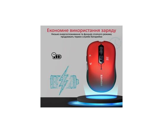 Мышка Promate Slider Wireless Red (slider.red), изображение 5 Мышка Promate Slider Wireless Red (slider.red), изображение 5