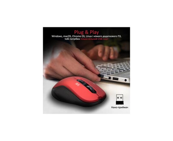 Мышка Promate Slider Wireless Red (slider.red), изображение 6 Мышка Promate Slider Wireless Red (slider.red), изображение 6