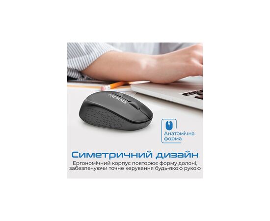 Мышка Promate Tracker Wireless Black (tracker.black), изображение 3 Мышка Promate Tracker Wireless Black (tracker.black), изображение 3