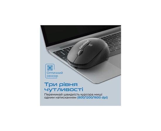 Мышка Promate Tracker Wireless Black (tracker.black), изображение 4 Мышка Promate Tracker Wireless Black (tracker.black), изображение 4