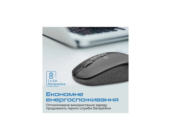 Мышка Promate Tracker Wireless Black (tracker.black), изображение 5 Мышка Promate Tracker Wireless Black (tracker.black), изображение 5