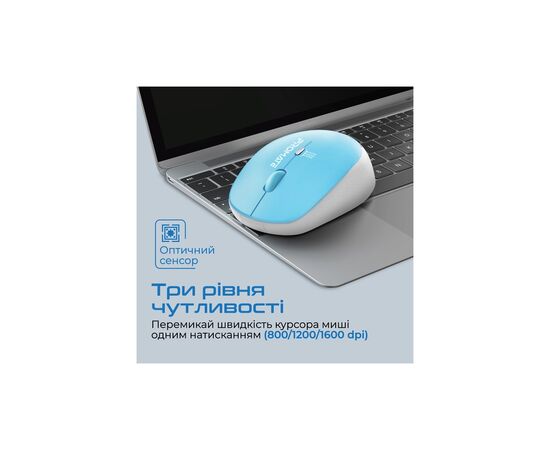 Мышка Promate Tracker Wireless Blue (tracker.blue), изображение 3 Мышка Promate Tracker Wireless Blue (tracker.blue), изображение 3