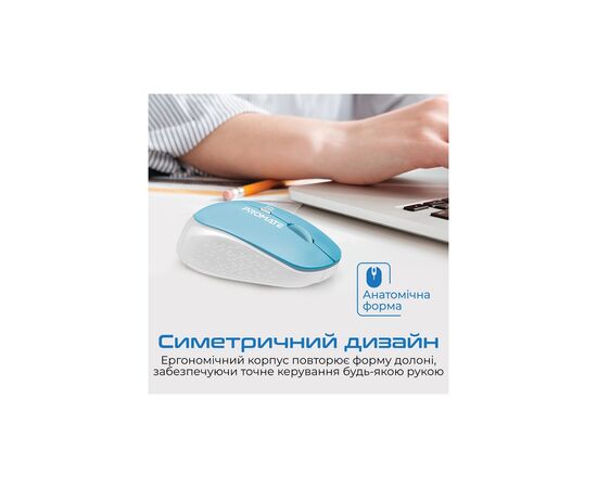 Мышка Promate Tracker Wireless Blue (tracker.blue), изображение 4 Мышка Promate Tracker Wireless Blue (tracker.blue), изображение 4