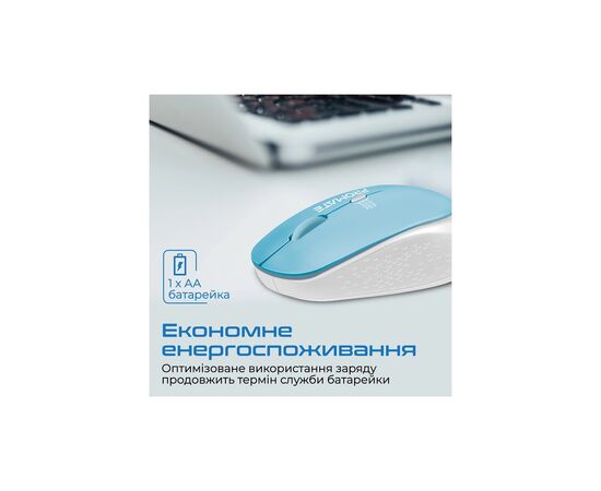 Мышка Promate Tracker Wireless Blue (tracker.blue), изображение 5 Мышка Promate Tracker Wireless Blue (tracker.blue), изображение 5