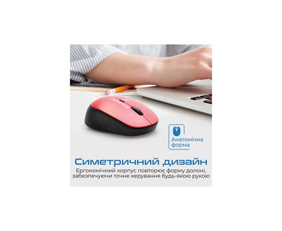 Мышка Promate Tracker Wireless Red (tracker.red), изображение 4 Мышка Promate Tracker Wireless Red (tracker.red), изображение 4