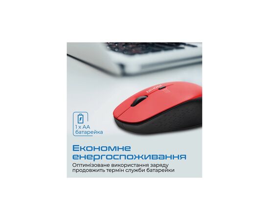 Мышка Promate Tracker Wireless Red (tracker.red), изображение 5 Мышка Promate Tracker Wireless Red (tracker.red), изображение 5