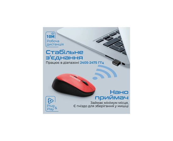 Мышка Promate Tracker Wireless Red (tracker.red), изображение 6 Мышка Promate Tracker Wireless Red (tracker.red), изображение 6