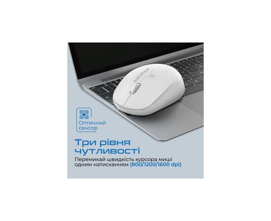 Мышка Promate Tracker Wireless White (tracker.white), изображение 3 Мышка Promate Tracker Wireless White (tracker.white), изображение 3