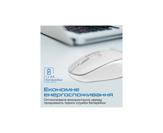 Мышка Promate Tracker Wireless White (tracker.white), изображение 5 Мышка Promate Tracker Wireless White (tracker.white), изображение 5