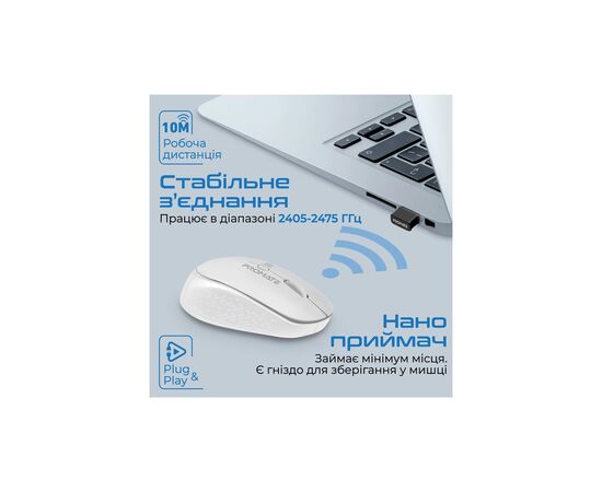 Мышка Promate Tracker Wireless White (tracker.white), изображение 6 Мышка Promate Tracker Wireless White (tracker.white), изображение 6