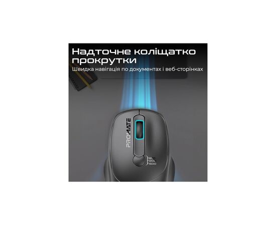 Мышка Promate UniGlide Wireless Black (uniglide.black), изображение 5 Мышка Promate UniGlide Wireless Black (uniglide.black), изображение 5