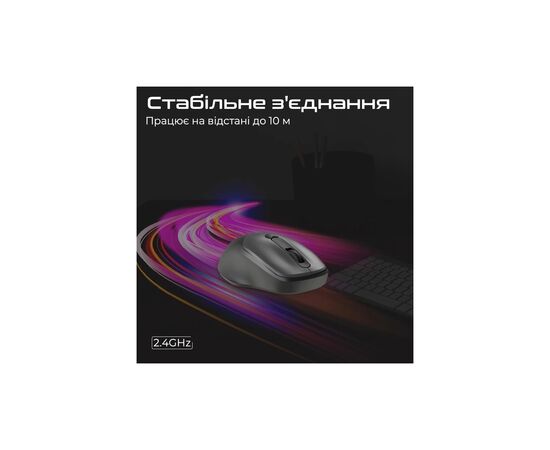 Мышка Promate UniGlide Wireless Black (uniglide.black), изображение 7 Мышка Promate UniGlide Wireless Black (uniglide.black), изображение 7