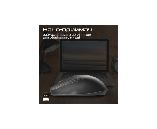 Мышка Promate UniGlide Wireless Black (uniglide.black), изображение 8 Мышка Promate UniGlide Wireless Black (uniglide.black), изображение 8