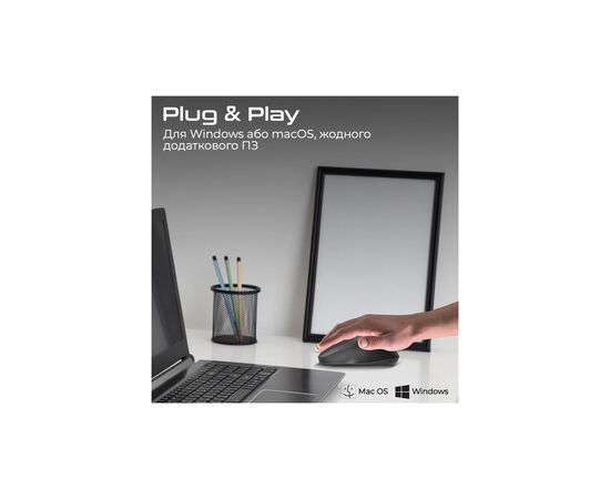 Мышка Promate UniGlide Wireless Black (uniglide.black), изображение 9 Мышка Promate UniGlide Wireless Black (uniglide.black), изображение 9