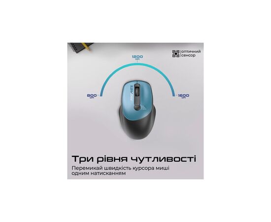 Мышка Promate UniGlide Wireless Blue (uniglide.blue), изображение 4 Мышка Promate UniGlide Wireless Blue (uniglide.blue), изображение 4