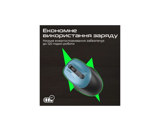 Мышка Promate UniGlide Wireless Blue (uniglide.blue), изображение 6 Мышка Promate UniGlide Wireless Blue (uniglide.blue), изображение 6