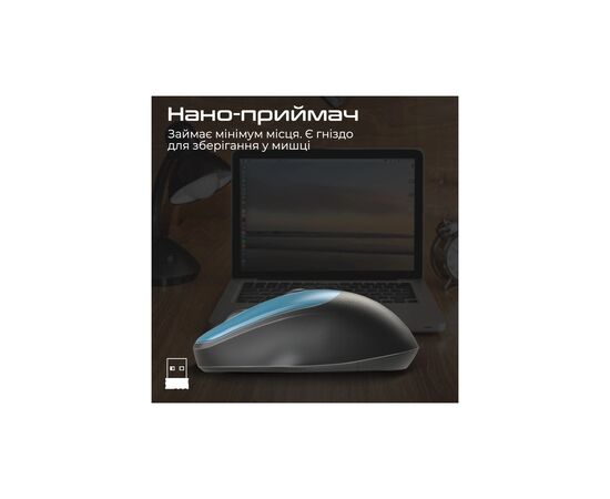 Мышка Promate UniGlide Wireless Blue (uniglide.blue), изображение 8 Мышка Promate UniGlide Wireless Blue (uniglide.blue), изображение 8