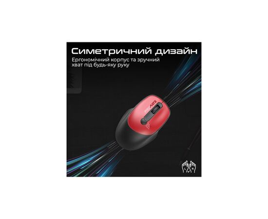 Мышка Promate UniGlide Wireless Red (uniglide.red), изображение 3 Мышка Promate UniGlide Wireless Red (uniglide.red), изображение 3