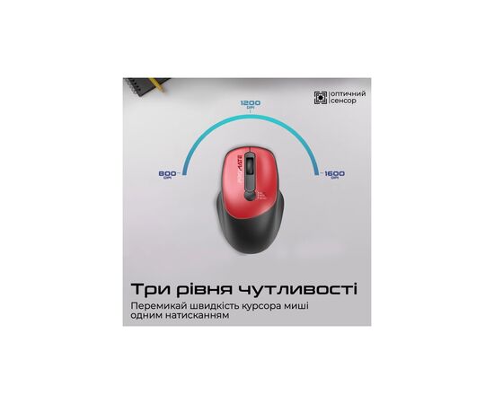 Мышка Promate UniGlide Wireless Red (uniglide.red), изображение 4 Мышка Promate UniGlide Wireless Red (uniglide.red), изображение 4