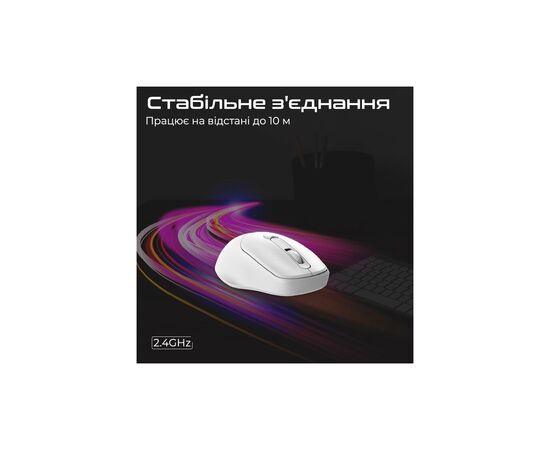 Мышка Promate UniGlide Wireless White (uniglide.white), изображение 7 Мышка Promate UniGlide Wireless White (uniglide.white), изображение 7