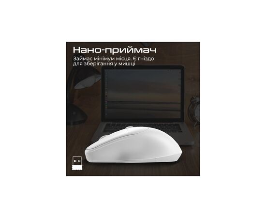 Мышка Promate UniGlide Wireless White (uniglide.white), изображение 8 Мышка Promate UniGlide Wireless White (uniglide.white), изображение 8
