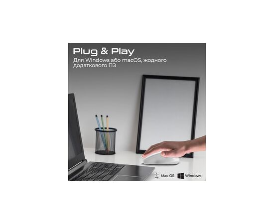 Мышка Promate UniGlide Wireless White (uniglide.white), изображение 9 Мышка Promate UniGlide Wireless White (uniglide.white), изображение 9
