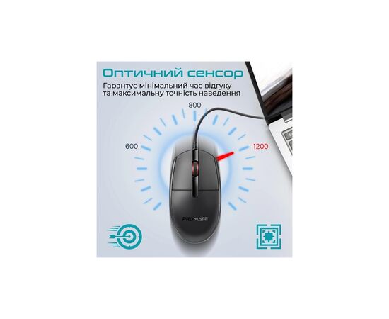 Мышка Promate CM-1200 USB Black (cm-1200.black), изображение 4 Мышка Promate CM-1200 USB Black (cm-1200.black), изображение 4