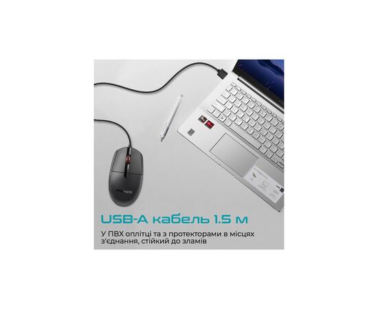 Мышка Promate CM-1200 USB Black (cm-1200.black), изображение 6 Мышка Promate CM-1200 USB Black (cm-1200.black), изображение 6