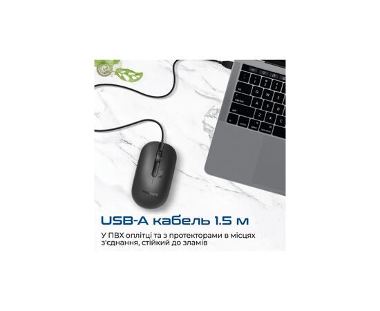 Мышка Promate CM-2400 USB Black (cm-2400.black), изображение 6 Мышка Promate CM-2400 USB Black (cm-2400.black), изображение 6