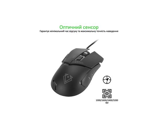 Мышка Vertux Dominator USB Black (dominator.black), изображение 2 Мышка Vertux Dominator USB Black (dominator.black), изображение 2